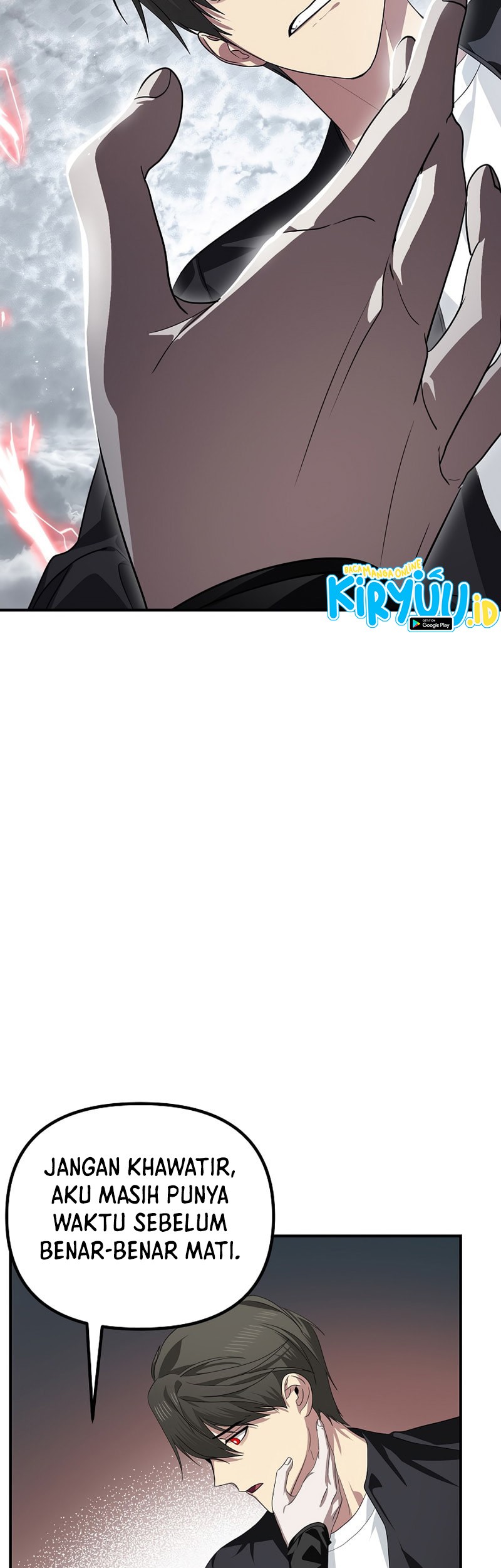 SSS-Class Suicide Hunter Chapter 75 Gambar 44