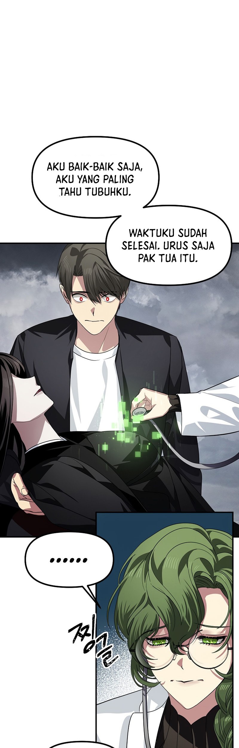 SSS-Class Suicide Hunter Chapter 75 Gambar 50