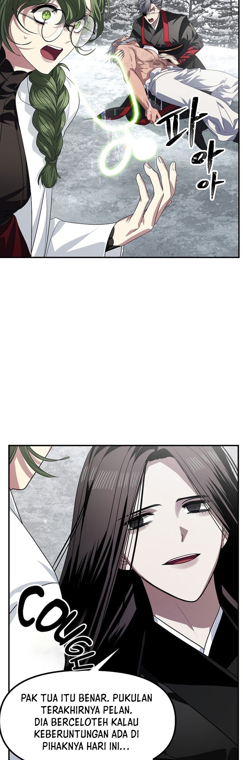 SSS-Class Suicide Hunter Chapter 75 Gambar 48