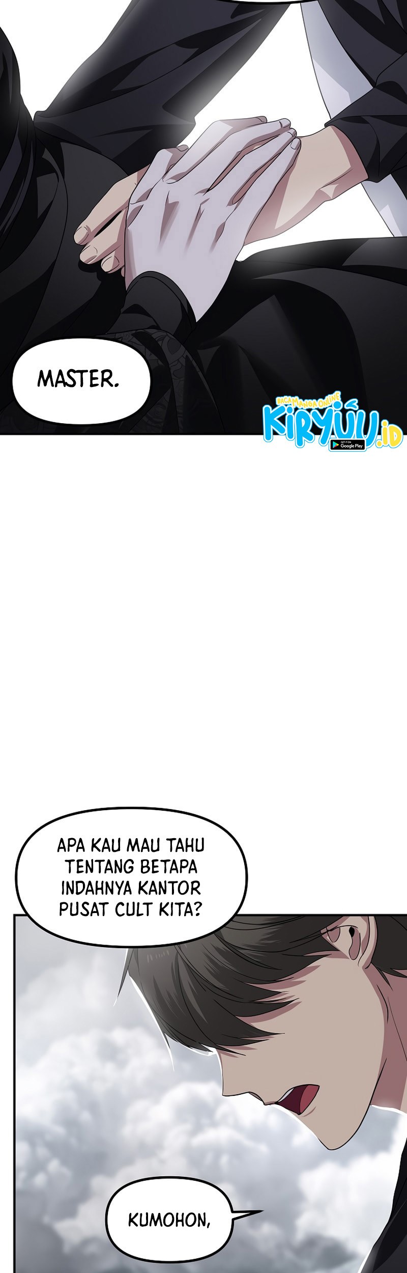 SSS-Class Suicide Hunter Chapter 75 Gambar 54