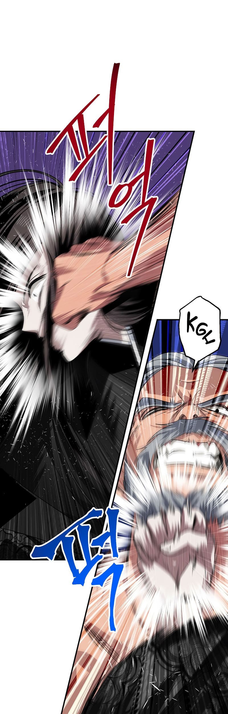 Manhwa SSS-Class Suicide Hunter Chapter 75 gambar nomor 2