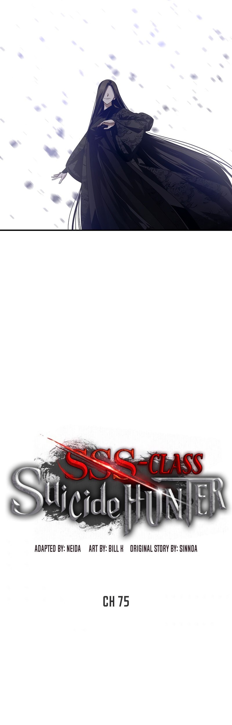SSS-Class Suicide Hunter Chapter 75 Gambar 13