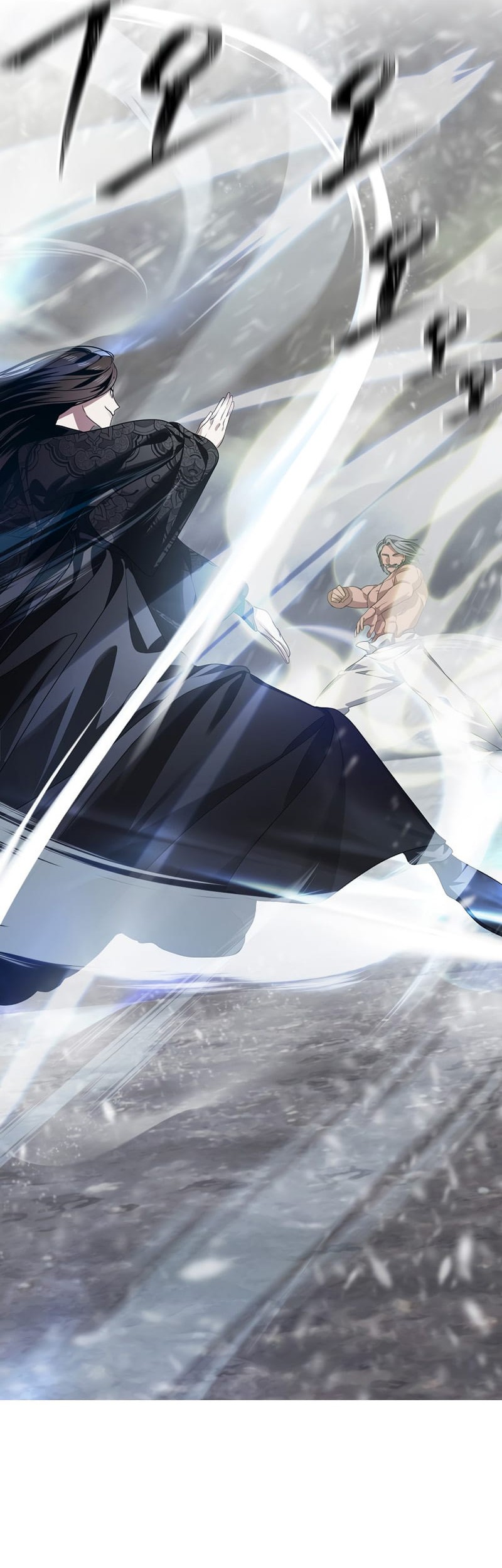 SSS-Class Suicide Hunter Chapter 75 Gambar 25