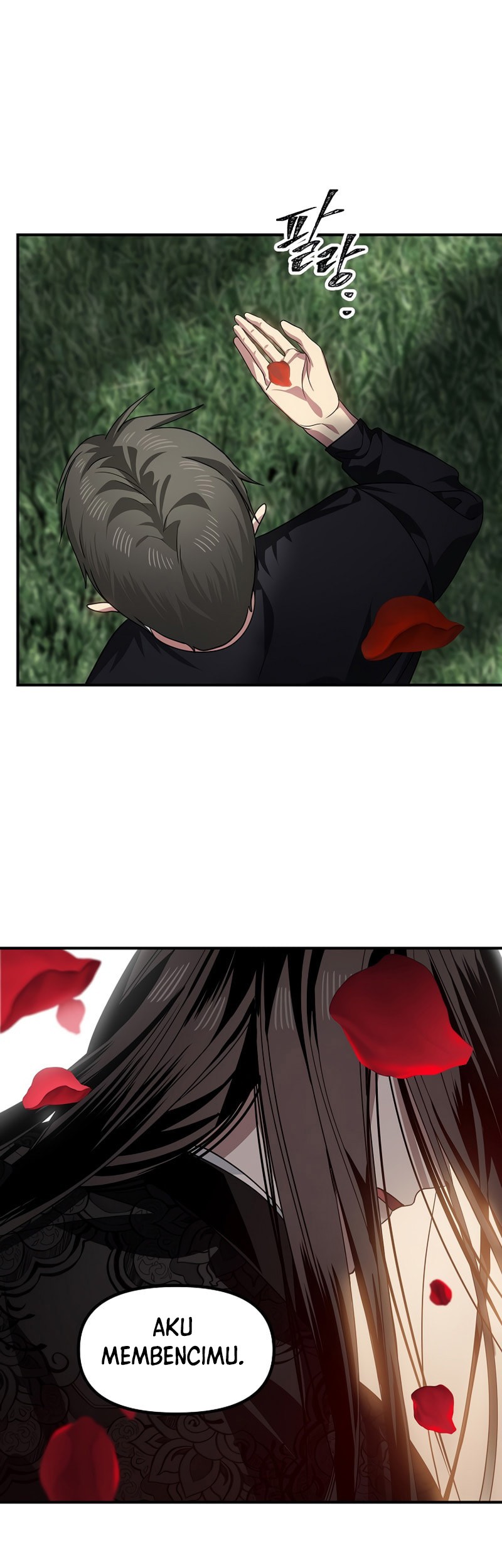 SSS-Class Suicide Hunter Chapter 75 Gambar 32