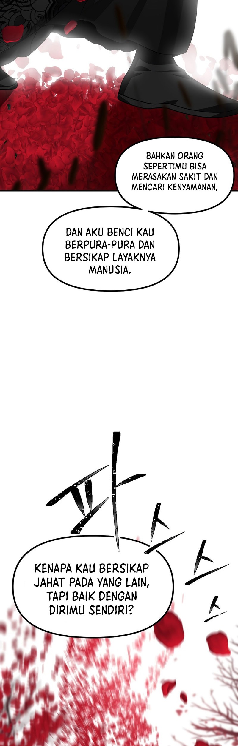 SSS-Class Suicide Hunter Chapter 75 Gambar 35