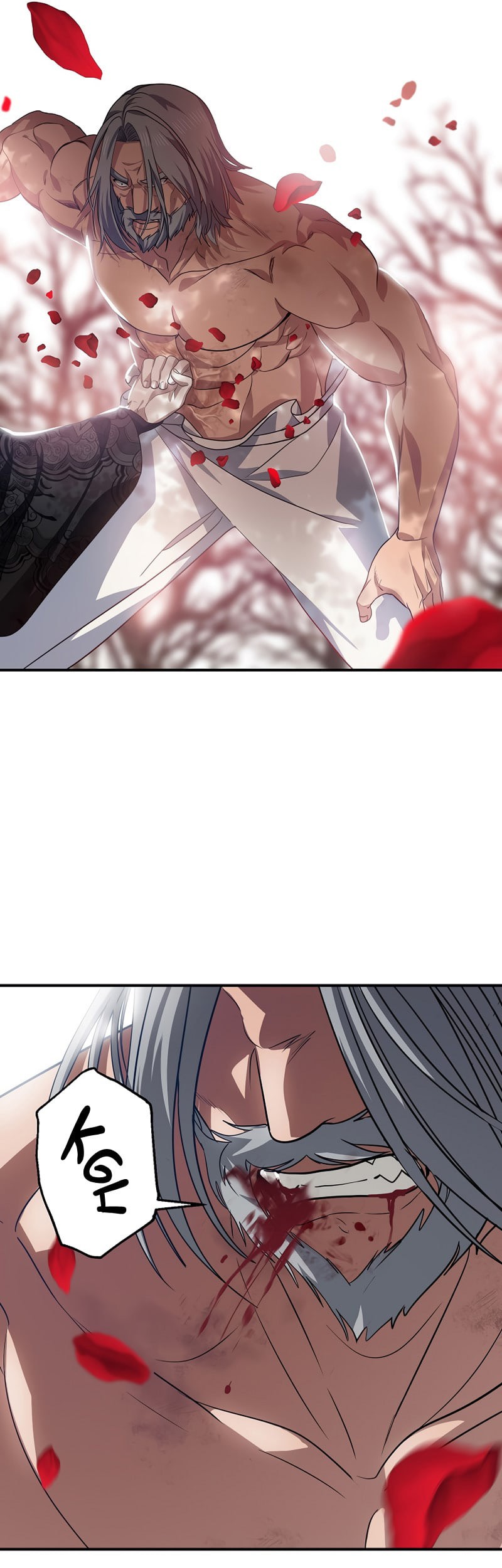 SSS-Class Suicide Hunter Chapter 75 Gambar 37