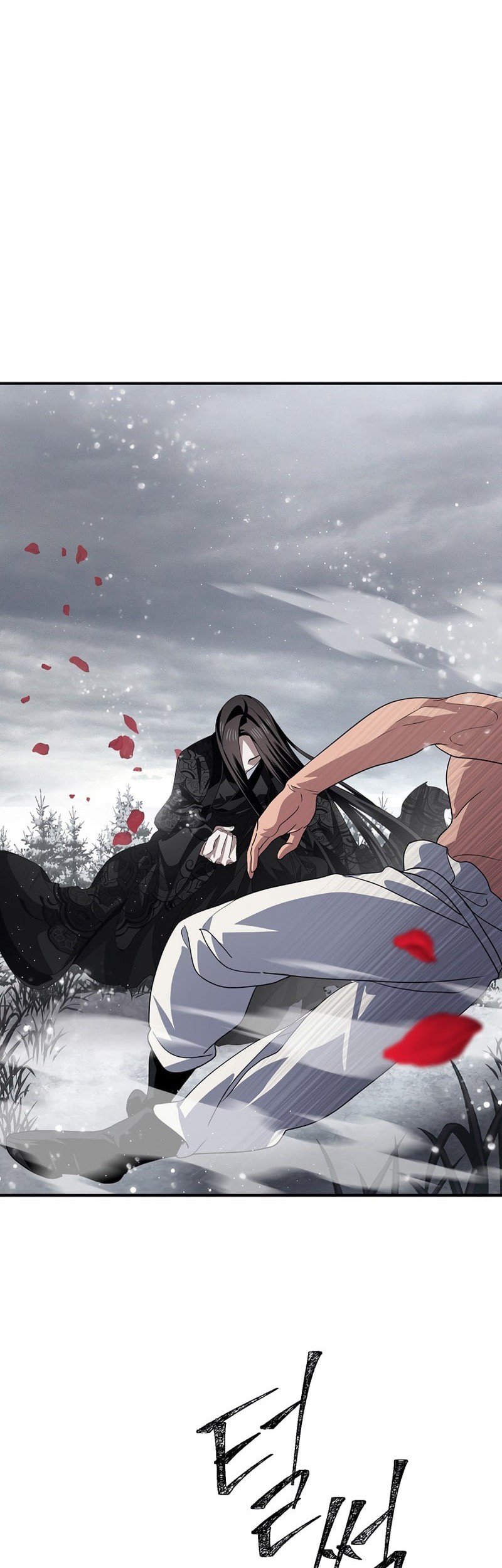 SSS-Class Suicide Hunter Chapter 75 Gambar 38