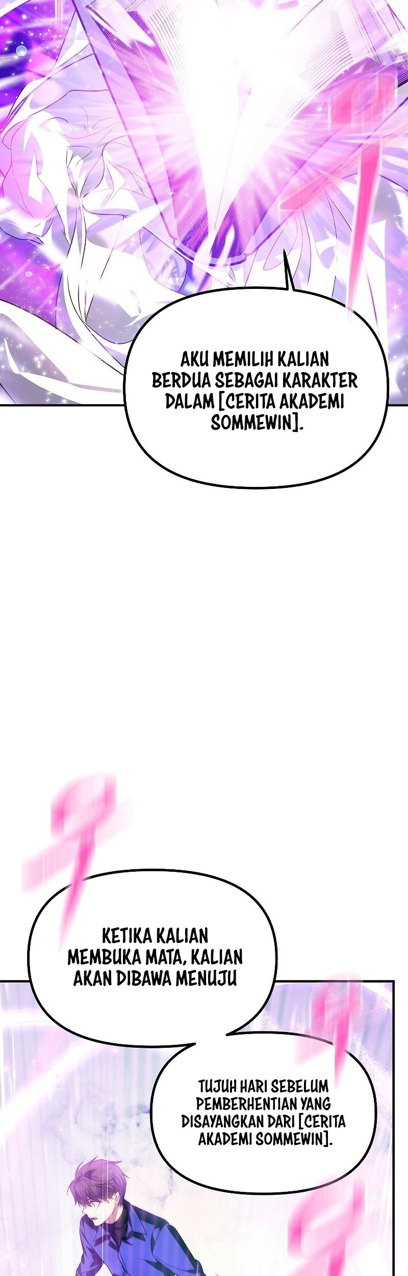 SSS-Class Suicide Hunter Chapter 84 Gambar 52