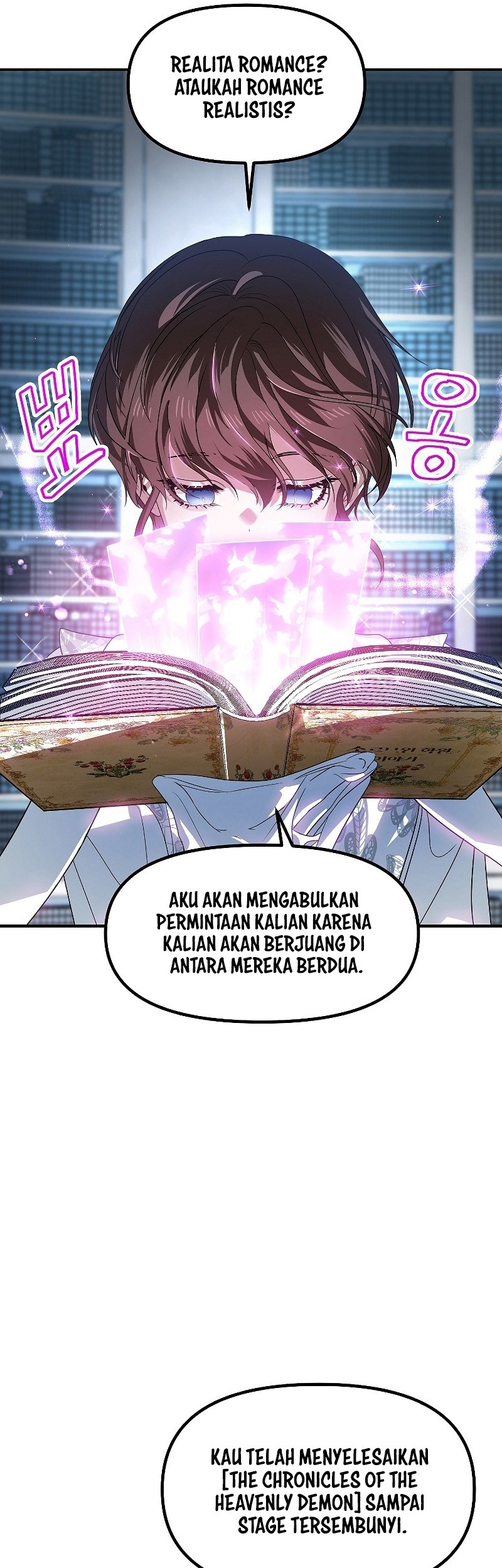 SSS-Class Suicide Hunter Chapter 84 Gambar 47