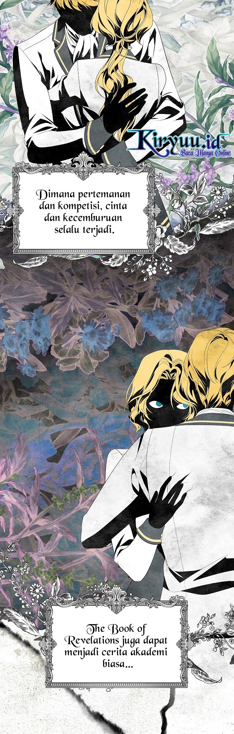 SSS-Class Suicide Hunter Chapter 84 Gambar 4