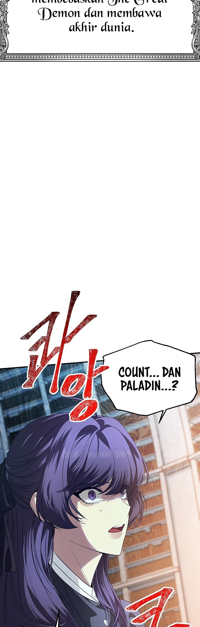 SSS-Class Suicide Hunter Chapter 84 Gambar 8