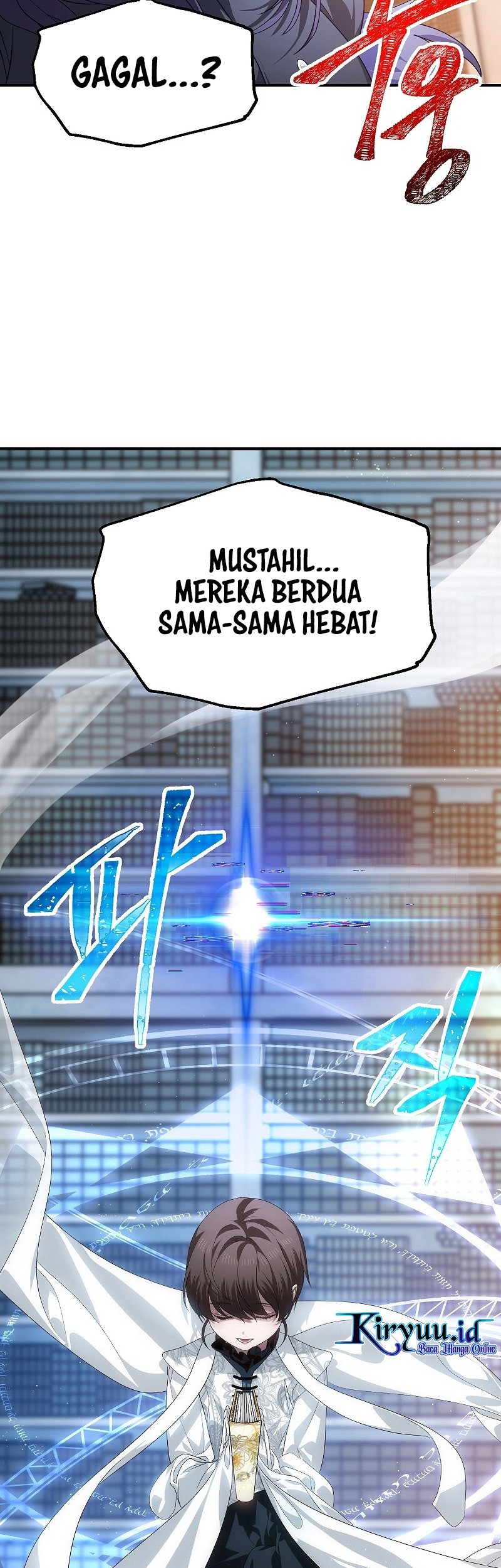 SSS-Class Suicide Hunter Chapter 84 Gambar 9