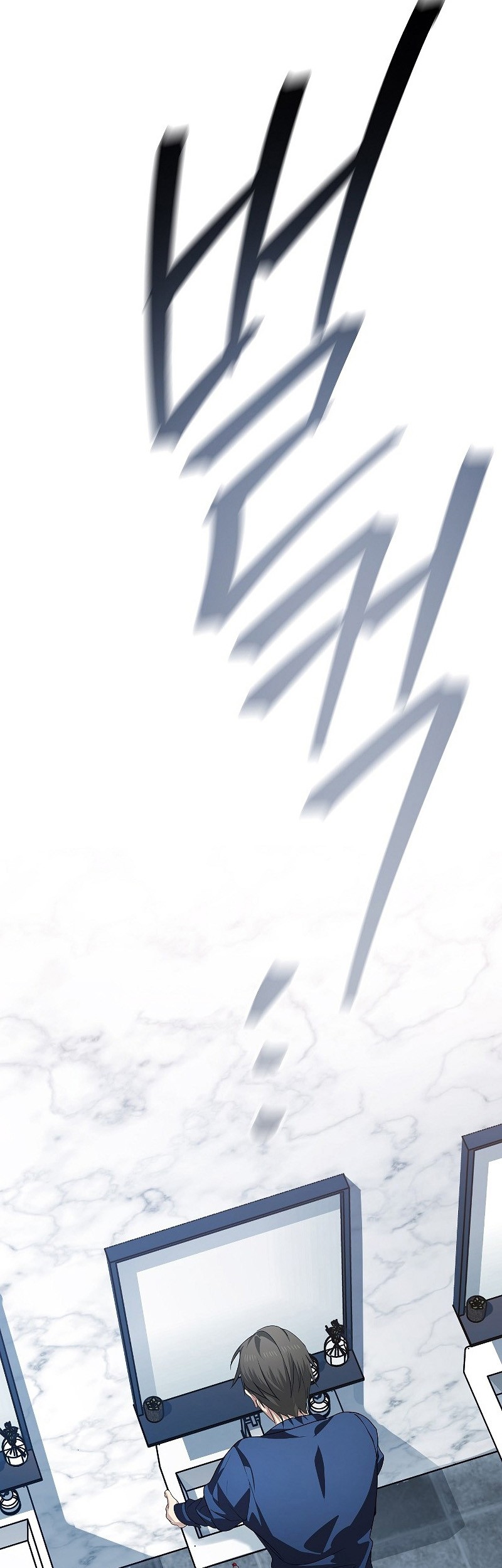 SSS-Class Suicide Hunter Chapter 84 Gambar 13