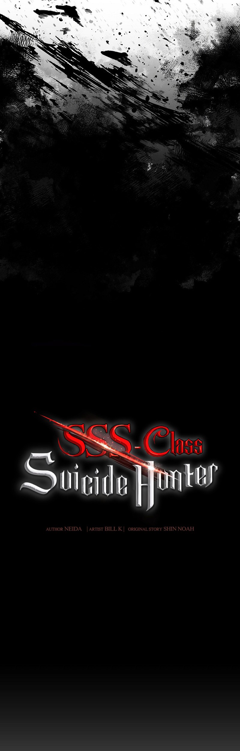 SSS-Class Suicide Hunter Chapter 84 Gambar 20