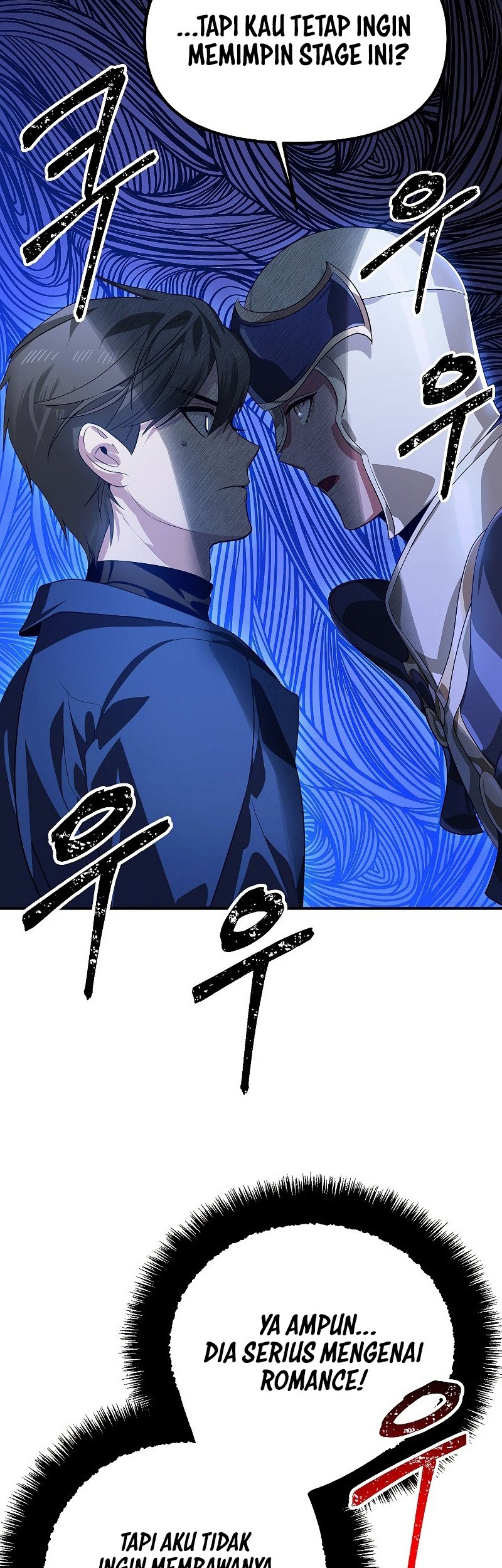 SSS-Class Suicide Hunter Chapter 84 Gambar 24