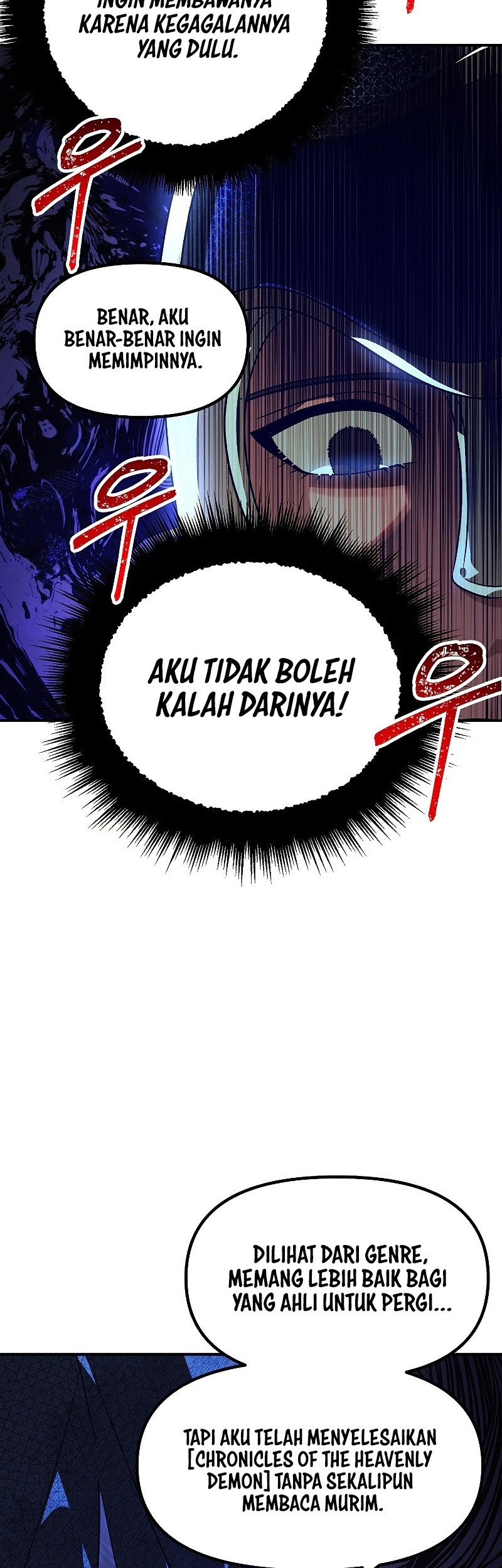 SSS-Class Suicide Hunter Chapter 84 Gambar 25