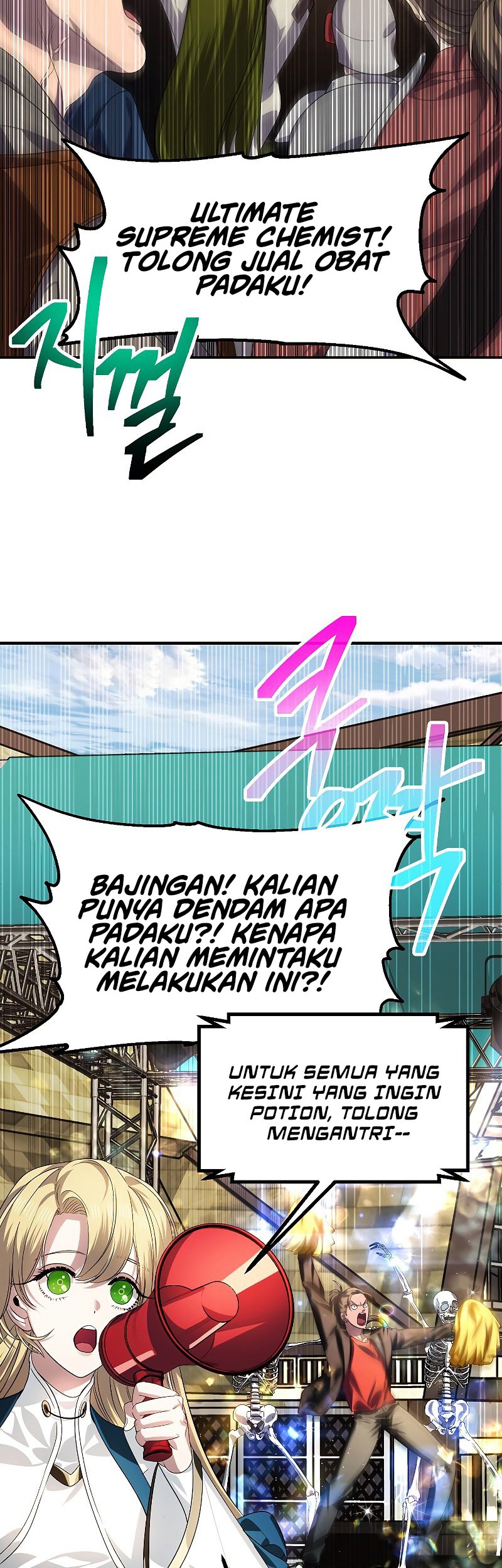 SSS-Class Suicide Hunter Chapter 83 Gambar 47