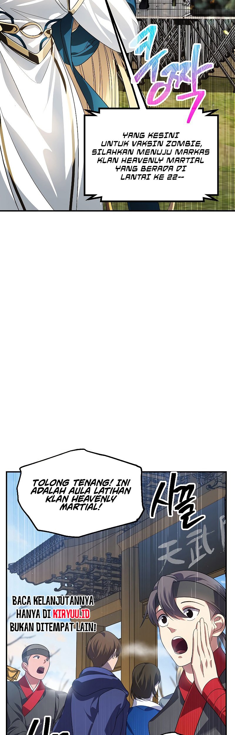 SSS-Class Suicide Hunter Chapter 83 Gambar 48