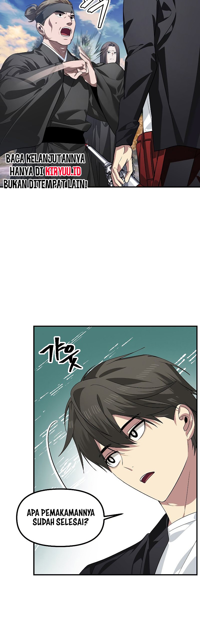 SSS-Class Suicide Hunter Chapter 83 Gambar 5