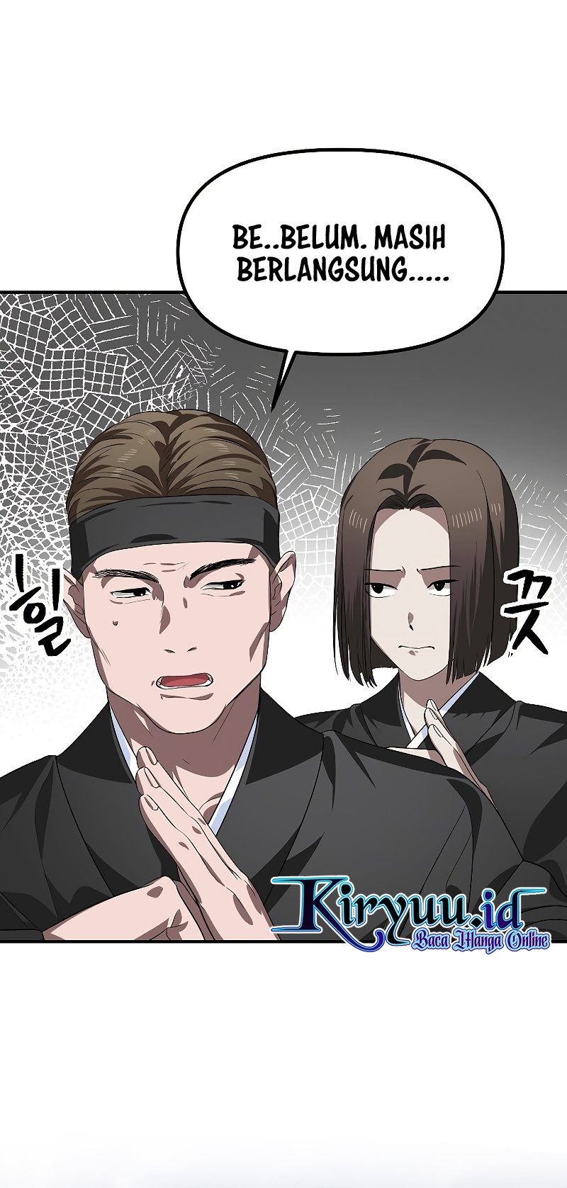 SSS-Class Suicide Hunter Chapter 83 Gambar 6