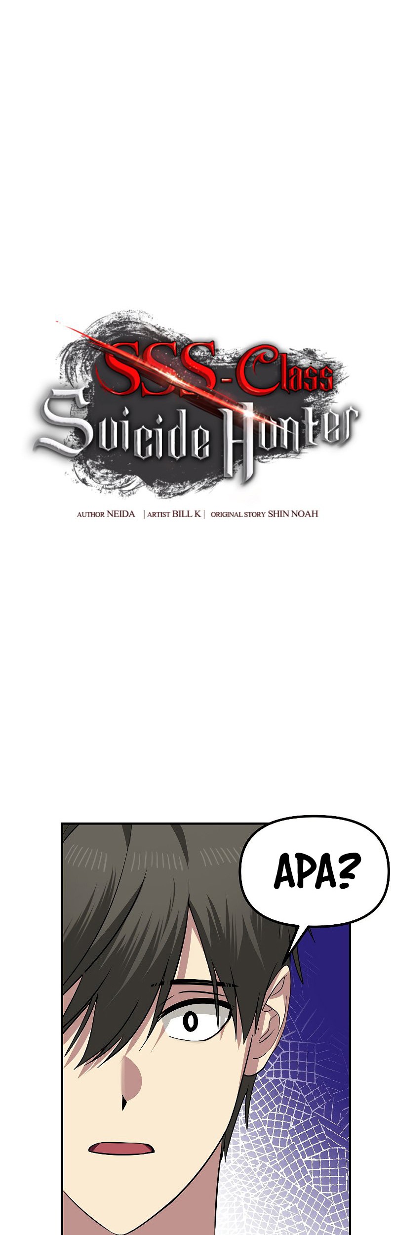 SSS-Class Suicide Hunter Chapter 83 Gambar 8