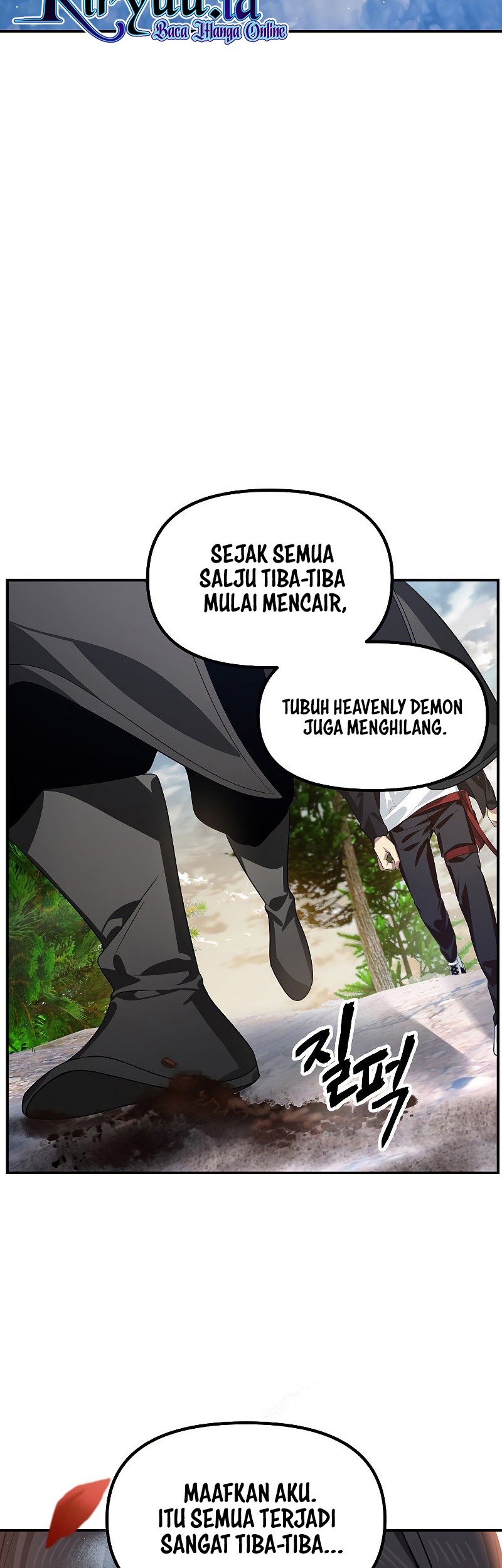 SSS-Class Suicide Hunter Chapter 83 Gambar 10