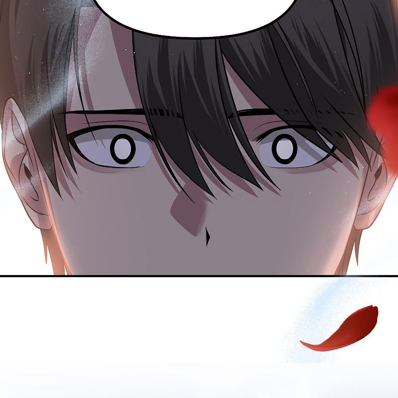 SSS-Class Suicide Hunter Chapter 83 Gambar 11