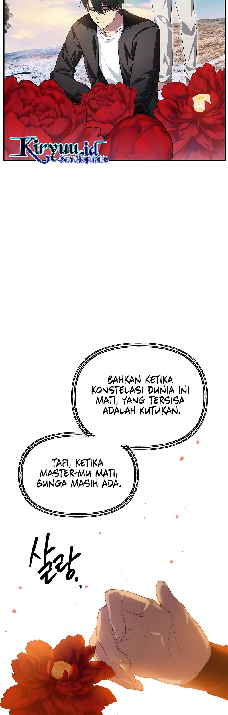 SSS-Class Suicide Hunter Chapter 83 Gambar 15