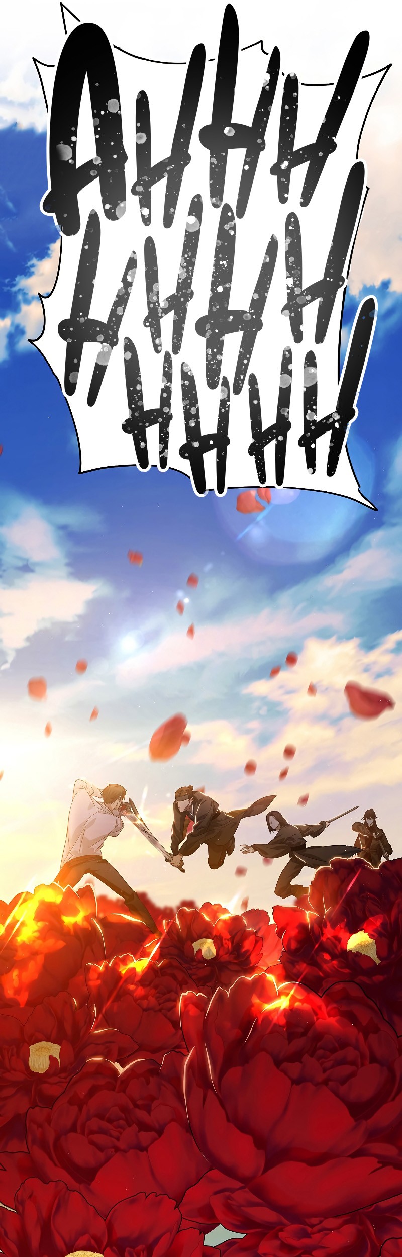 SSS-Class Suicide Hunter Chapter 83 Gambar 23