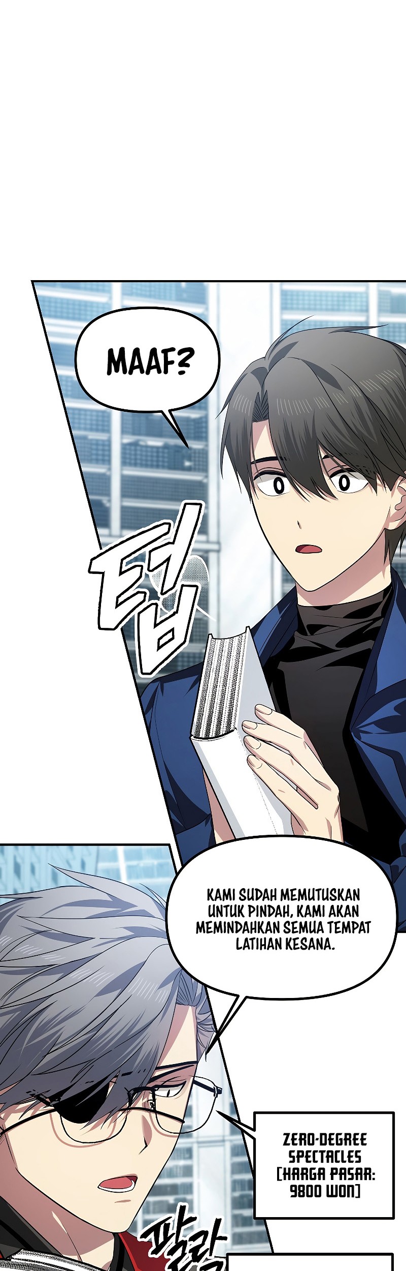 SSS-Class Suicide Hunter Chapter 83 Gambar 26