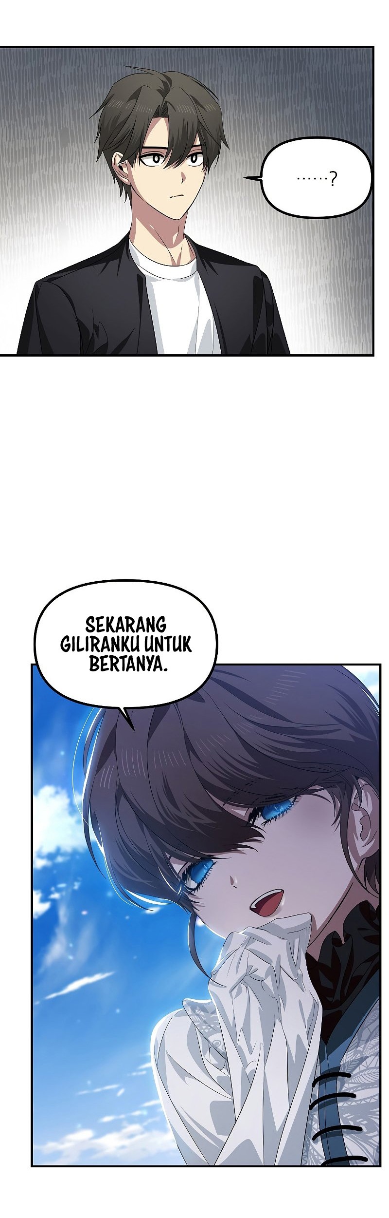 SSS-Class Suicide Hunter Chapter 82 Gambar 50