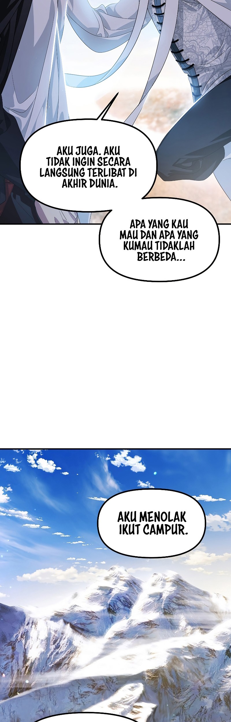 SSS-Class Suicide Hunter Chapter 82 Gambar 54