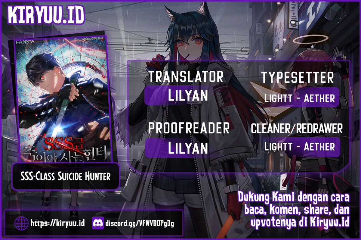 Komik SSS-Class Suicide Hunter Chapter 82 gambar nomor 1