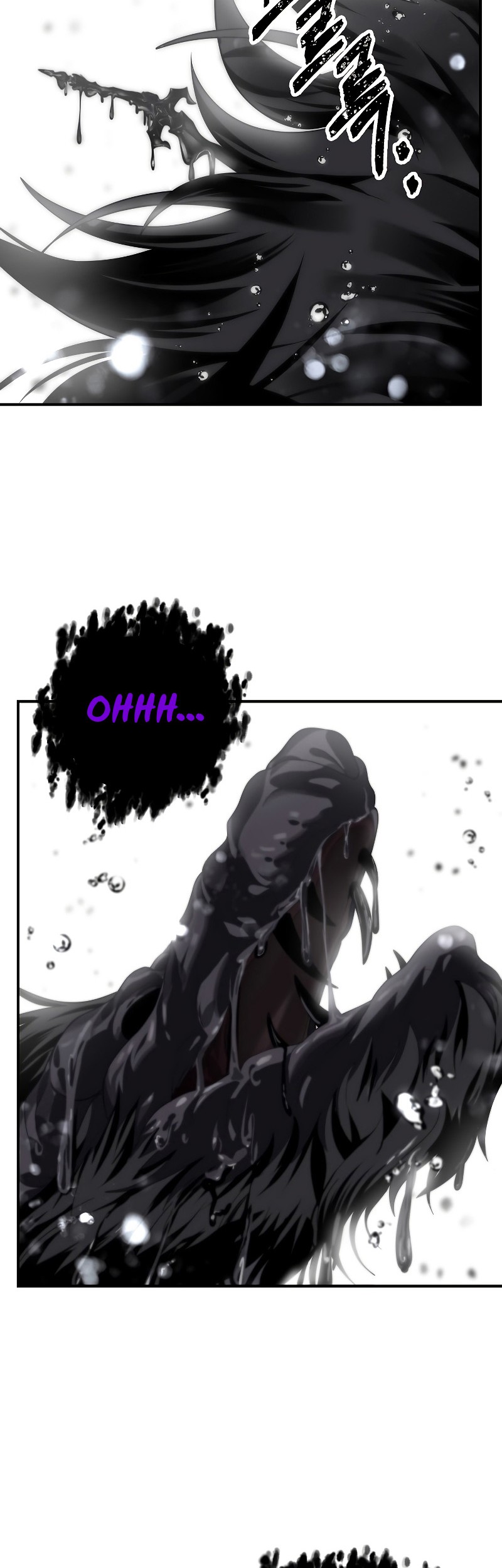 SSS-Class Suicide Hunter Chapter 82 Gambar 34