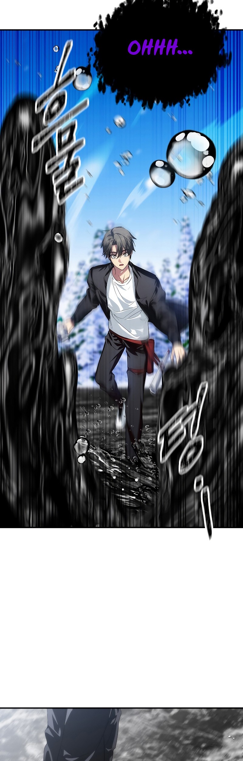 SSS-Class Suicide Hunter Chapter 82 Gambar 35