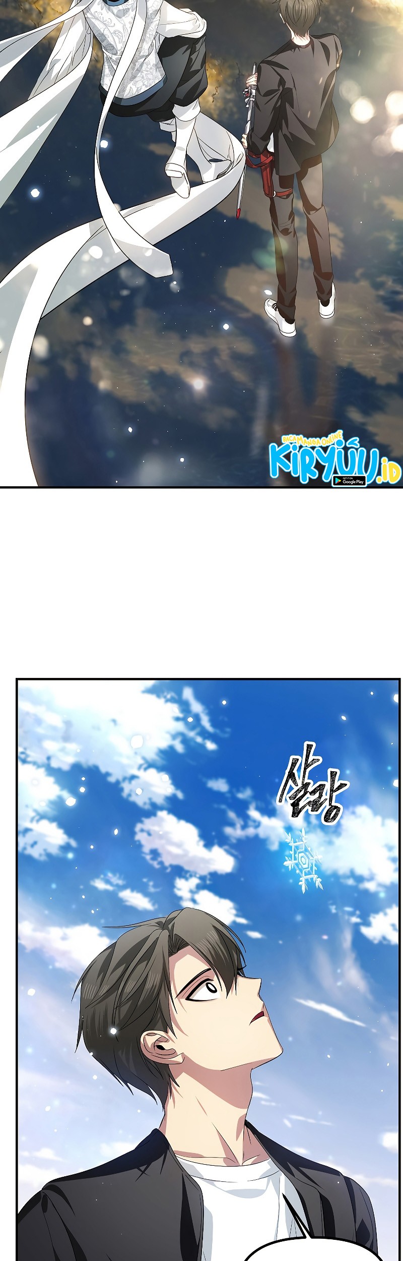 SSS-Class Suicide Hunter Chapter 82 Gambar 39