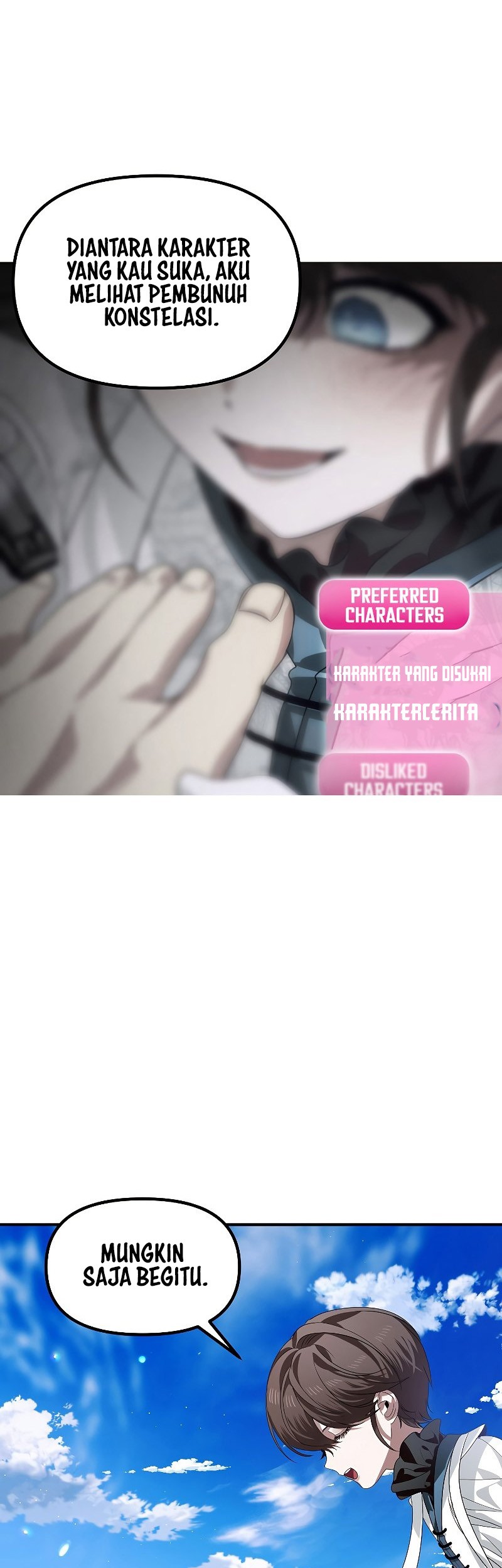 SSS-Class Suicide Hunter Chapter 82 Gambar 43