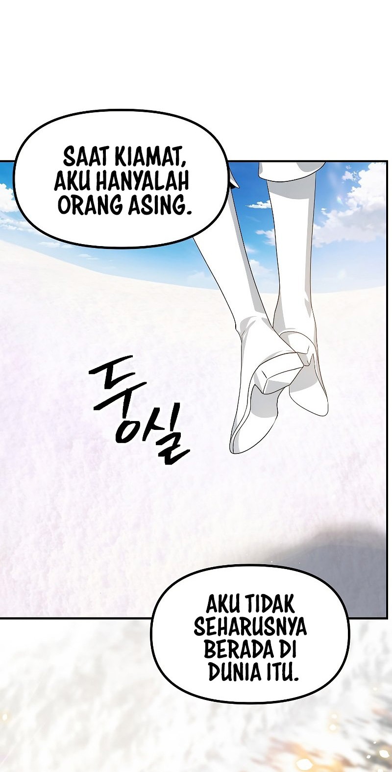 SSS-Class Suicide Hunter Chapter 82 Gambar 48