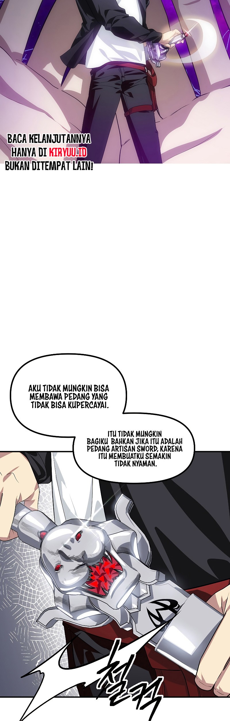 SSS-Class Suicide Hunter Chapter 82 Gambar 12