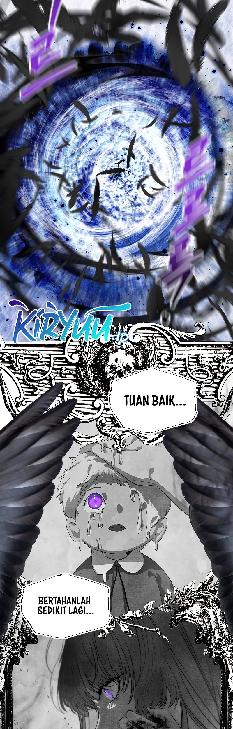 SSS-Class Suicide Hunter Chapter 82 Gambar 16