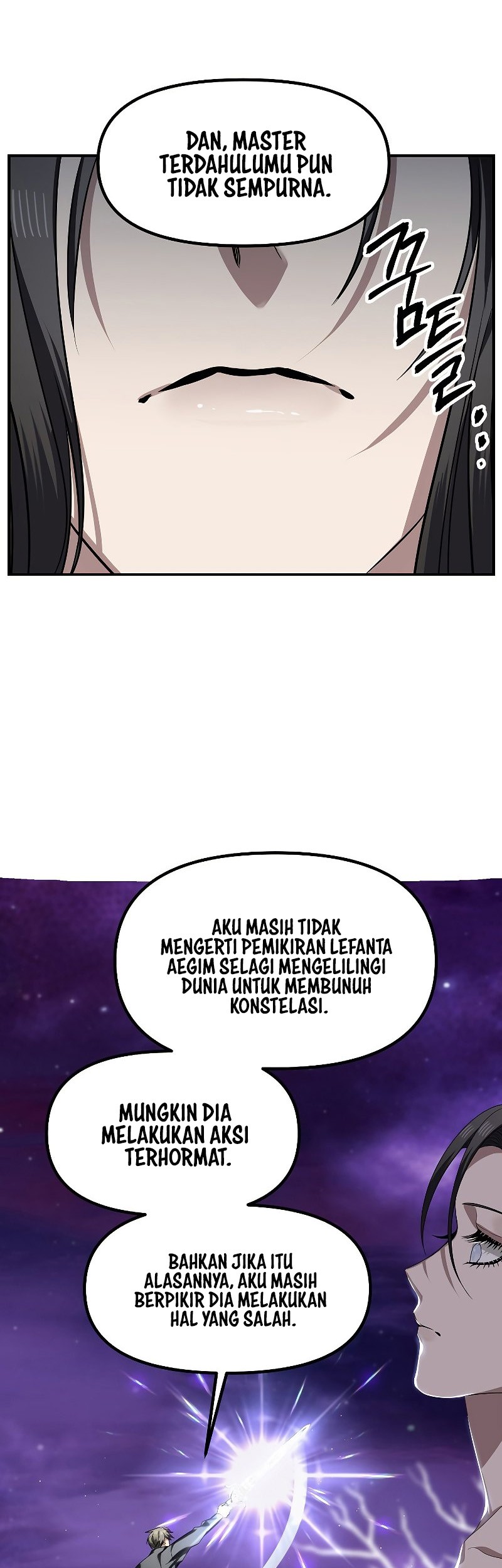 SSS-Class Suicide Hunter Chapter 82 Gambar 22