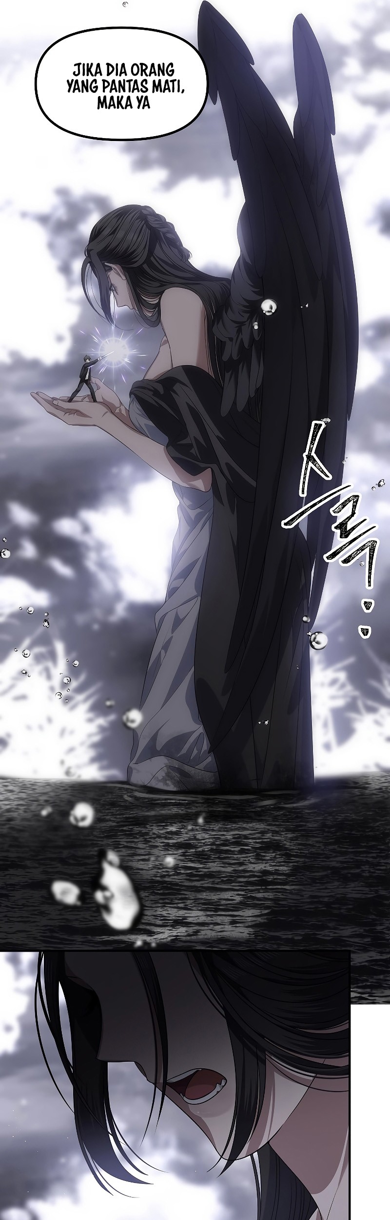 SSS-Class Suicide Hunter Chapter 82 Gambar 25