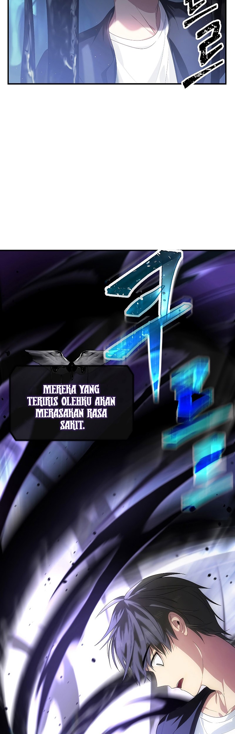 SSS-Class Suicide Hunter Chapter 82 Gambar 31