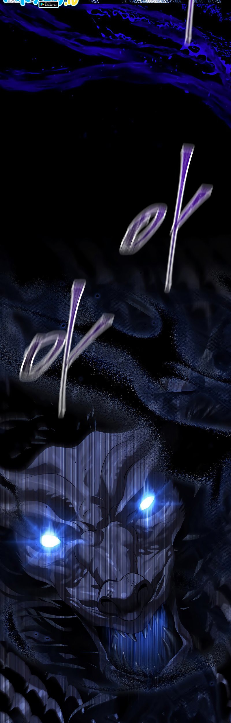 SSS-Class Suicide Hunter Chapter 81 Gambar 53