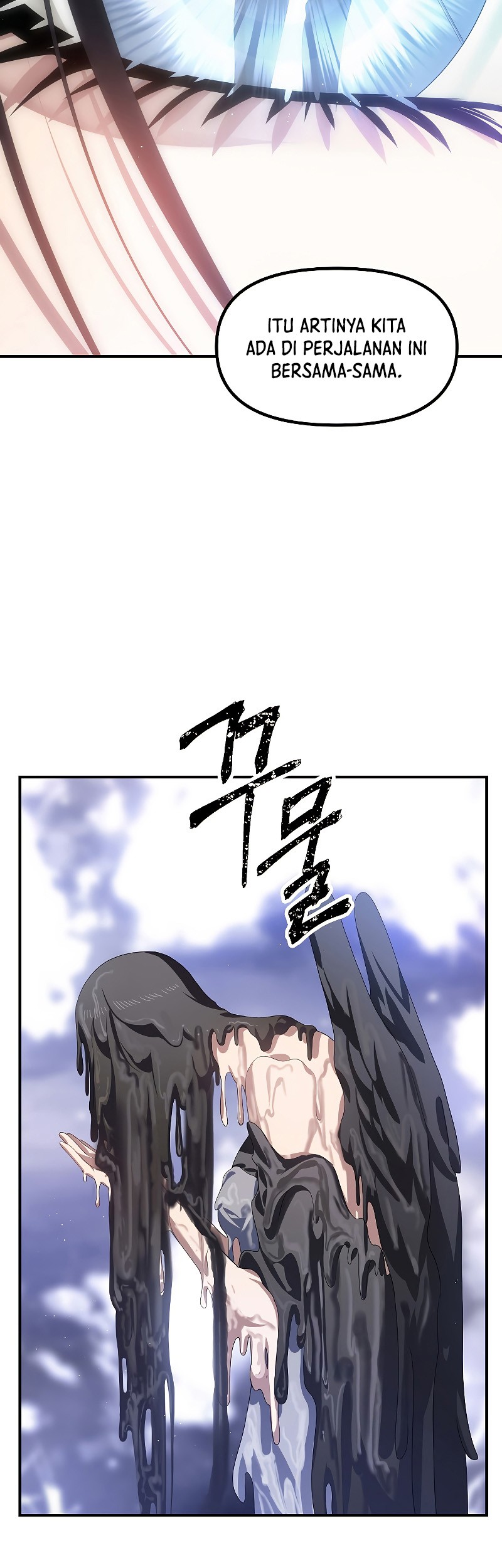 SSS-Class Suicide Hunter Chapter 81 Gambar 6