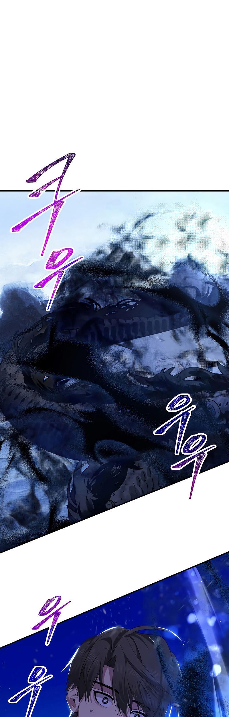 SSS-Class Suicide Hunter Chapter 81 Gambar 16