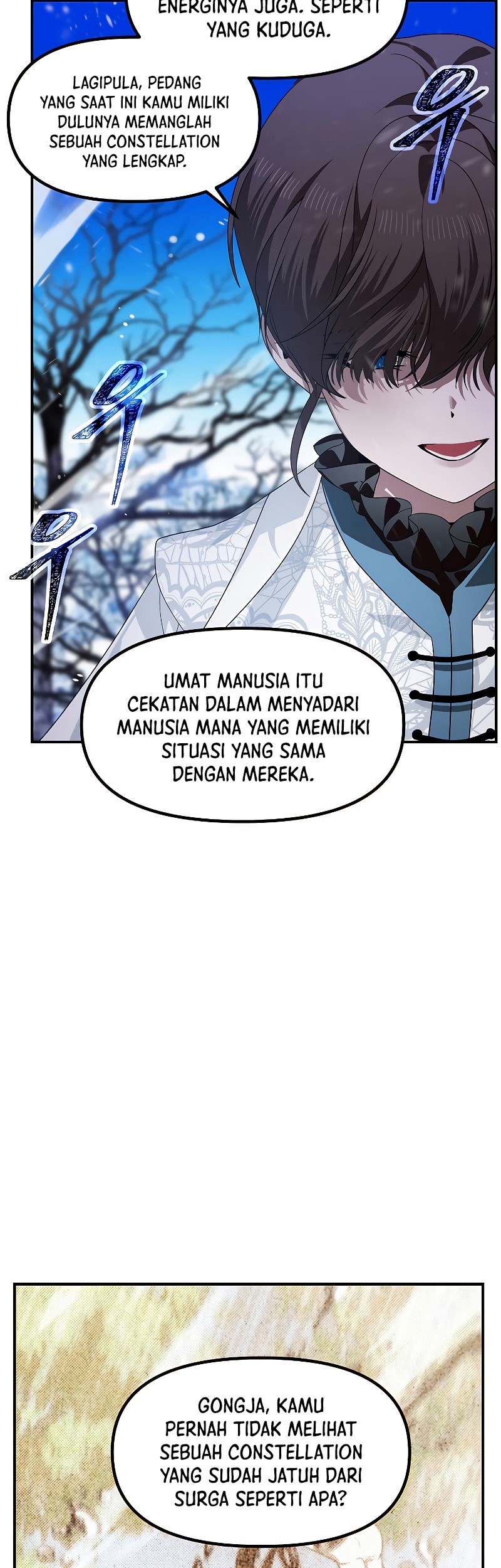SSS-Class Suicide Hunter Chapter 81 Gambar 18
