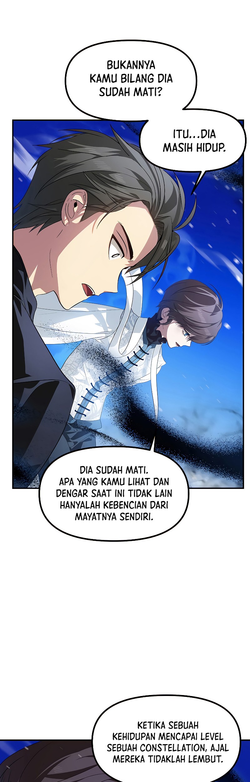 SSS-Class Suicide Hunter Chapter 81 Gambar 26