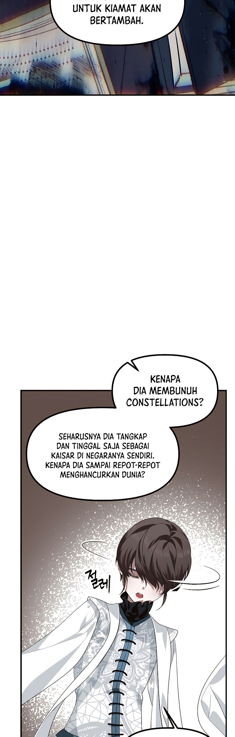 SSS-Class Suicide Hunter Chapter 81 Gambar 37