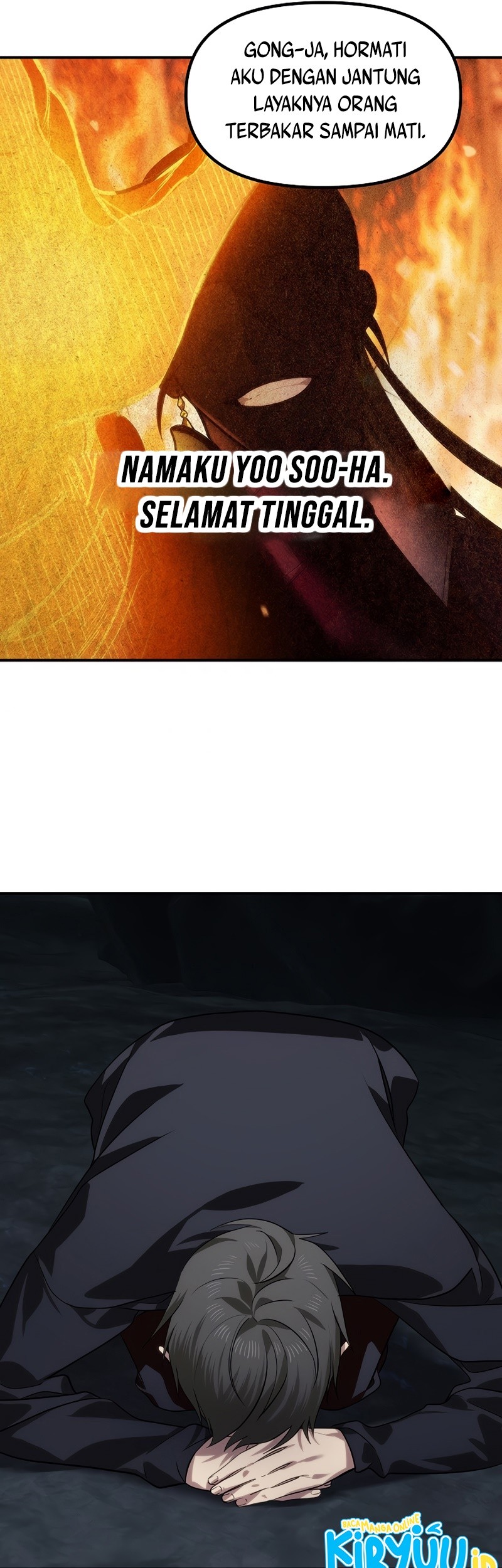 SSS-Class Suicide Hunter Chapter 70 Gambar 62